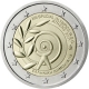 Greece 2 Euro Coin - Special Olympics 2011 - © European Central Bank