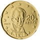 Greece 20 Cent Coin 2005 - © European Central Bank