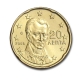 Greece 20 Cent Coin 2008 - © bund-spezial