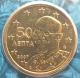 Greece 50 Cent Coin 2007 - © eurocollection.co.uk