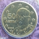 Greece 50 Cent Coin 2008 - © eurocollection.co.uk