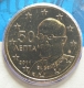 Greece 50 Cent Coin 2011 - © eurocollection.co.uk