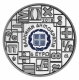 Greece 6 Euro Silver Coin - 100 Years Greek Mathematical Society - Year of Mathematics 2018 - © elpareuro