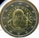 Italy 2 Euro Coin - 450th Anniversary of the Birth of Galileo Galilei 2014 - © eurocollection.co.uk