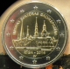 Latvia 2 Euro Coin - Riga - European Capital of Culture 2014 - © eurocollection.co.uk