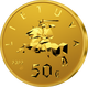 Lithuania 50 Euro Gold Coin - Centenary of the Constitution of the State of Lithuania 2022 - © Bank of Lithuania