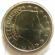 Luxembourg 10 Cent Coin 2005 - © eurocollection.co.uk