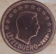 Luxembourg 5 Cent Coin 2020 - mintmark Servaas Bridge - © eurocollection.co.uk