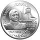 Malta 10 Euro Silver Coin - 175th Anniversary of the Death of Juan Bautista Azopardo 2023 - © Central Bank of Malta