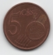 Malta 5 Cent Coin 2008 - © Krassanova