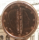 Netherlands 2 Cent Coin 2014 - © eurocollection.co.uk