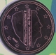 Netherlands 2 Cent Coin 2022 - © eurocollection.co.uk