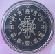 Portugal 2 Euro Coin 2023 - © eurocollection.co.uk