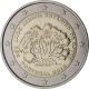 Portugal 2 Euro Coin - 250 Years Since the Foundation of Ajuda Botanical Garden 2018 - © European Central Bank