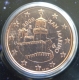 San Marino 5 Cent Coin 2009 - © eurocollection.co.uk