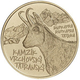 Slovakia 5 Euro Coin - Fauna and Flora in Slovakia - The Tatra Chamois 2022 - © National Bank of Slovakia