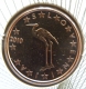 Slovenia 1 cent coin 2010 - © eurocollection.co.uk
