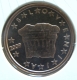 Slovenia 2 Cent Coin 2009 - © eurocollection.co.uk