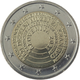 Slovenia 2 Euro Coin - 200 Years Since the Foundation of the Museum of Kranj 2021 - © European Central Bank