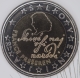 Slovenia 2 Euro Coin 2017 - © eurocollection.co.uk