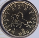 Slovenia 20 Cent Coin 2019 - © eurocollection.co.uk