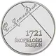 Slovenia 30 Euro Silver Coin - 300 Years of Skofja Loka 2021 - © Banka Slovenije
