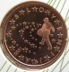 Slovenia 5 Cent Coin 2007 - © eurocollection.co.uk
