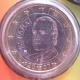 Spain 1 Euro Coin 2007 - © eurocollection.co.uk