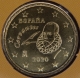 Spain 10 Cent Coin 2020 - © eurocollection.co.uk