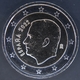 Spain 2 Euro Coin 2022 - © eurocollection.co.uk