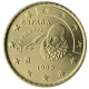 Spain 50 Cent Coin 1999 - © European Central Bank