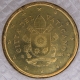 Vatican 20 Cent Coin 2020 - © eurocollection.co.uk