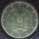 Vatican 20 Cent Coin 2023 - © eurocollection.co.uk