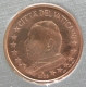 Vatican 5 Cent Coin 2003 - © eurocollection.co.uk