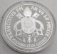 Vatican 5 Euro Silver Coin - 150th Anniversary of the Foundation of the Circolo Di San Pietro 2019 - © Kultgoalie