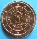 Austria 1 Cent Coin 2007 - © eurocollection.co.uk