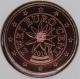 Austria 2 Cent Coin 2016 - © eurocollection.co.uk