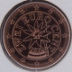 Austria 2 Cent Coin 2020 - © eurocollection.co.uk