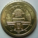 Austria 50 Cent Coin 2014 - © eurocollection.co.uk