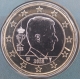 Belgium 1 Euro Coin 2018 - © eurocollection.co.uk
