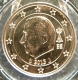 Belgium 2 Cent Coin 2013 - © eurocollection.co.uk