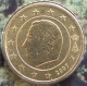 Belgium 2 Euro Coin 2007 - © eurocollection.co.uk