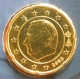 Belgium 20 Cent Coin 2003 - © eurocollection.co.uk