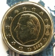 Belgium 20 Cent Coin 2005 - © eurocollection.co.uk