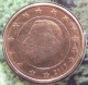 Belgium 5 Cent Coin 2007 - © eurocollection.co.uk