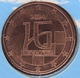 Croatia 1 Cent Coin 2024 - © eurocollection.co.uk