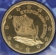 Cyprus 20 Cent Coin 2020 - © eurocollection.co.uk