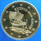 Cyprus 50 Cent Coin 2010 - © eurocollection.co.uk