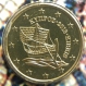 Cyprus 50 Cent Coin 2013 - © eurocollection.co.uk