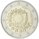 Estonia 2 Euro Coin - 30th Anniversary of the EU Flag 2015 - © European Central Bank